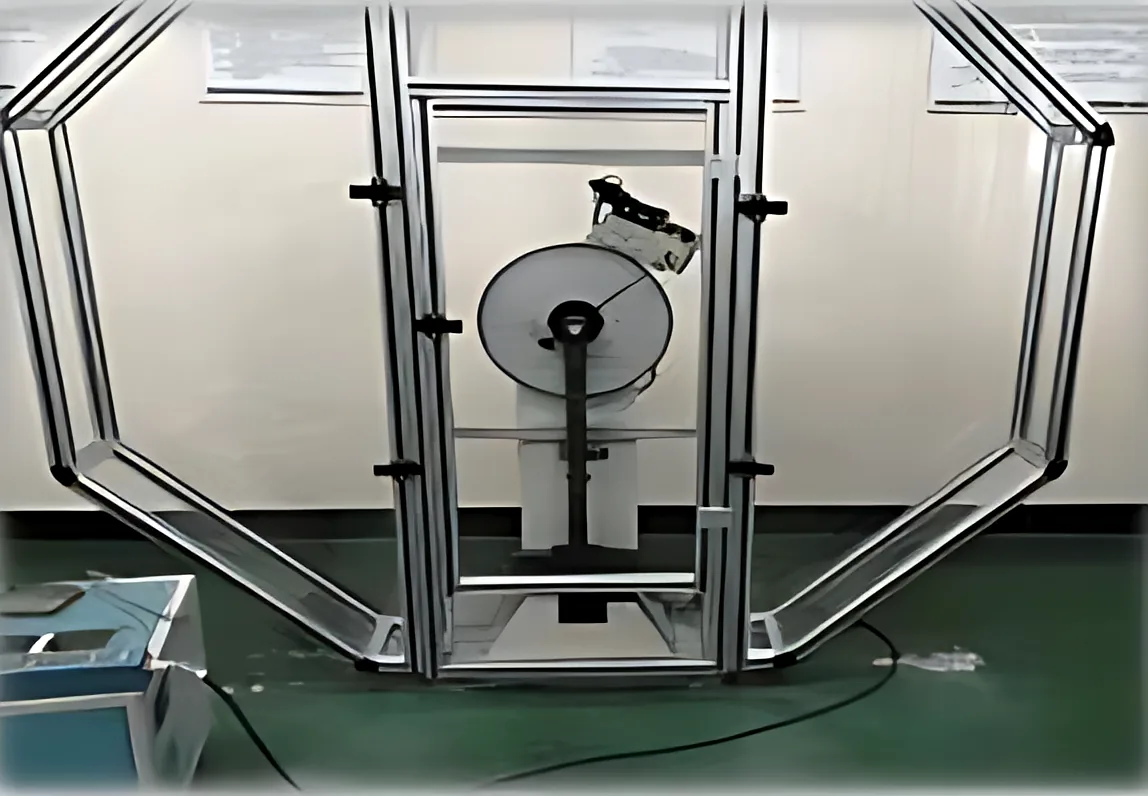 Testing laboratory